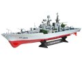 Radio Control Smasher Destroyer HT-2879